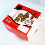 ヤマジン食品(株)